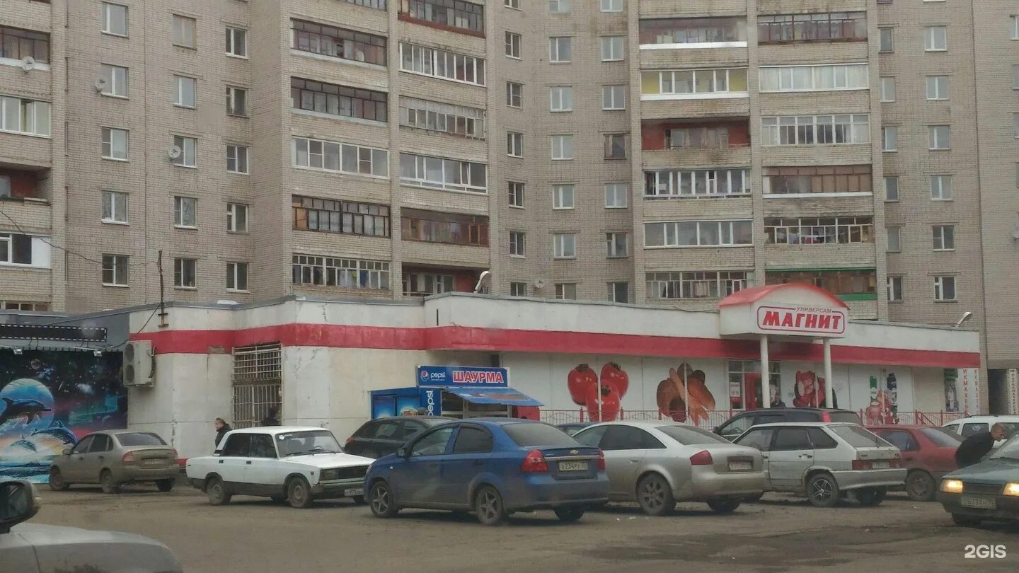 Подружки ленинградская ул 93 вологда фото Улица ленинградская вологда: найдено 83 картинок