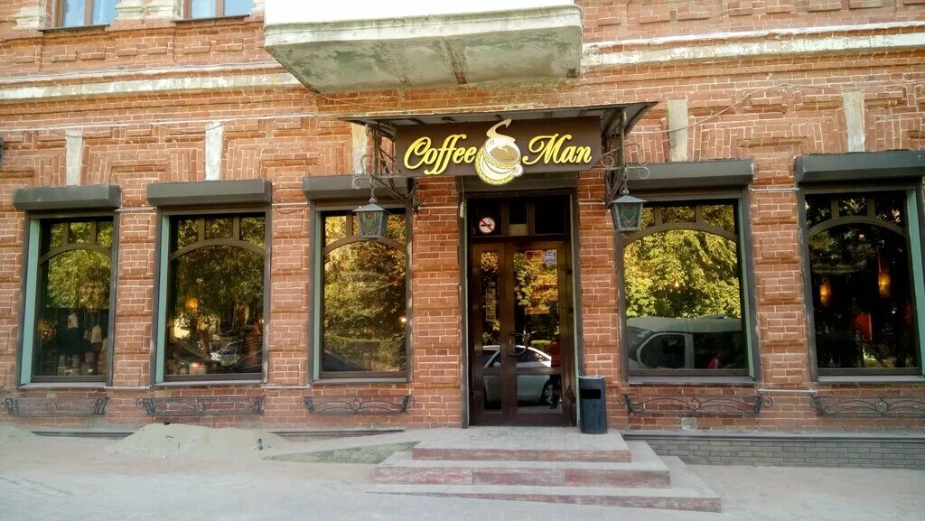 Подружки ул пушкина 26 фото Coffeeman, кофейня, Пушкинская ул., 74/70, Ростов-на-Дону, Россия - Яндекс.Карты