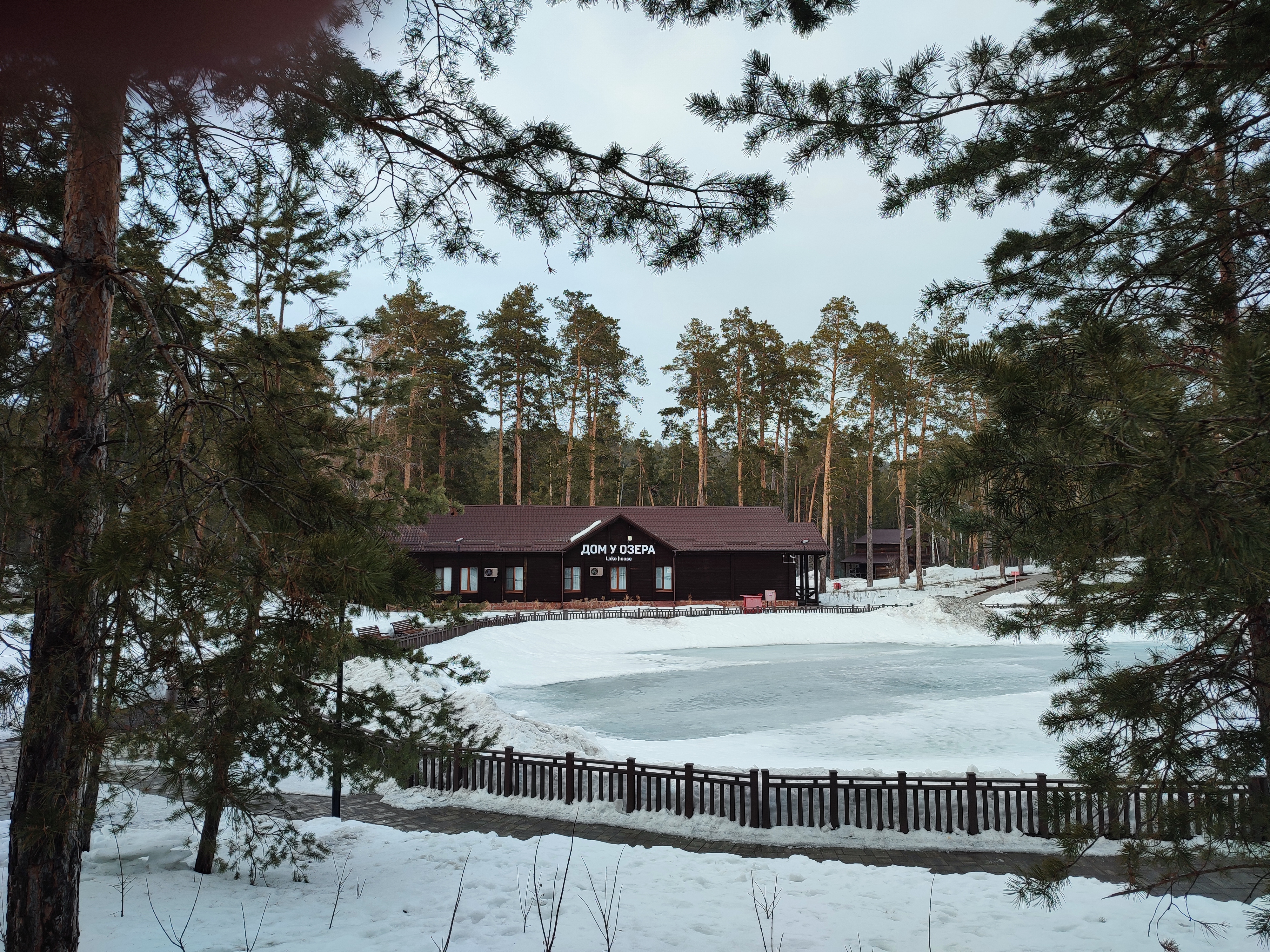 Подснежник тольятти фото Reviews of Подснежник, Samara Region, Tolyatti, Komsomolskoye Highway, 62 - Yand