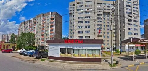 Подсолнух ул владимира невского 25 1 фото Panorama: Maksavit, pharmacy, Russia, Voronezh, ulitsa Vladimira Nevskogo, 49 - 