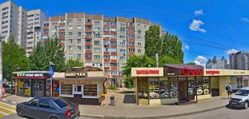 Подсолнух ул владимира невского 25 1 фото Spektr, foodstuffs wholesale, Russia, Voronezh, ulitsa Vladimira Nevskogo, 55А -