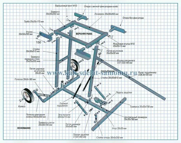 Подставка для мотоцикла эндуро своими руками чертежи slipway Utility pole, Utilities