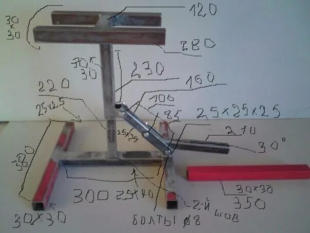 Подставка для мотоцикла своими руками чертежи Курилка - Страница 173 - Балтмоторс - Форум о мотоциклах и скутерах, произведенн