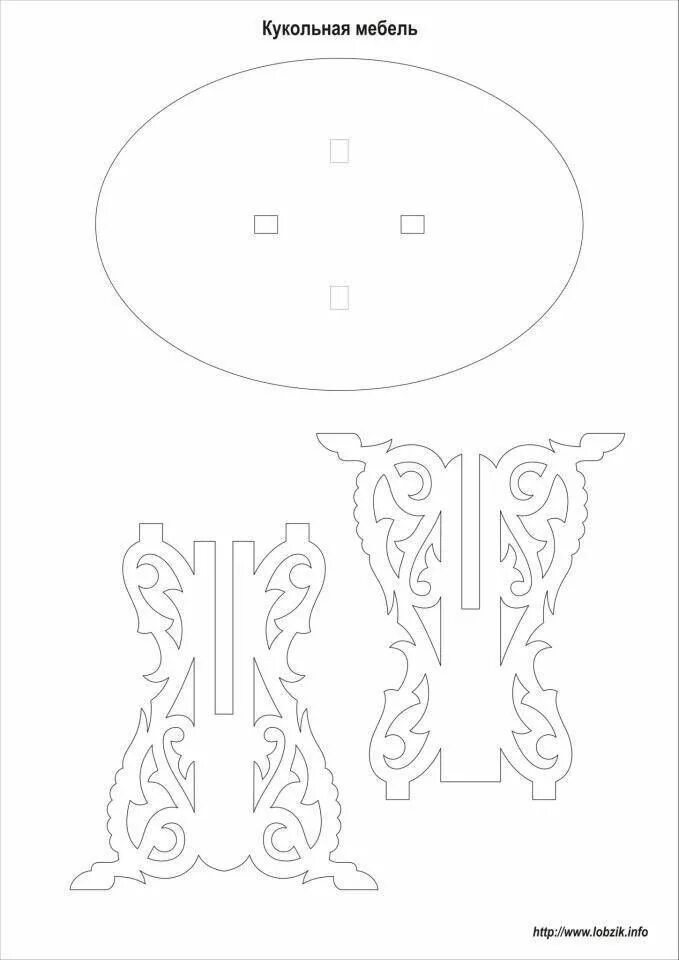 Подставка из фанеры своими руками чертежи Pin by Vincent Govender on laser dxf in 2024 Wood craft patterns, Laser cut wood