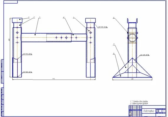 Подставки под автомобиль своими руками чертежи Лучшие страховочные стойки: выбор экспертов. подставки под автомобиль для ремонт