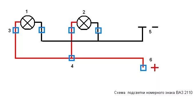 Подсветка номера ваз схема подключения Подсветка заднего номера - Lada 21102, 1,5 л, 1999 года электроника DRIVE2