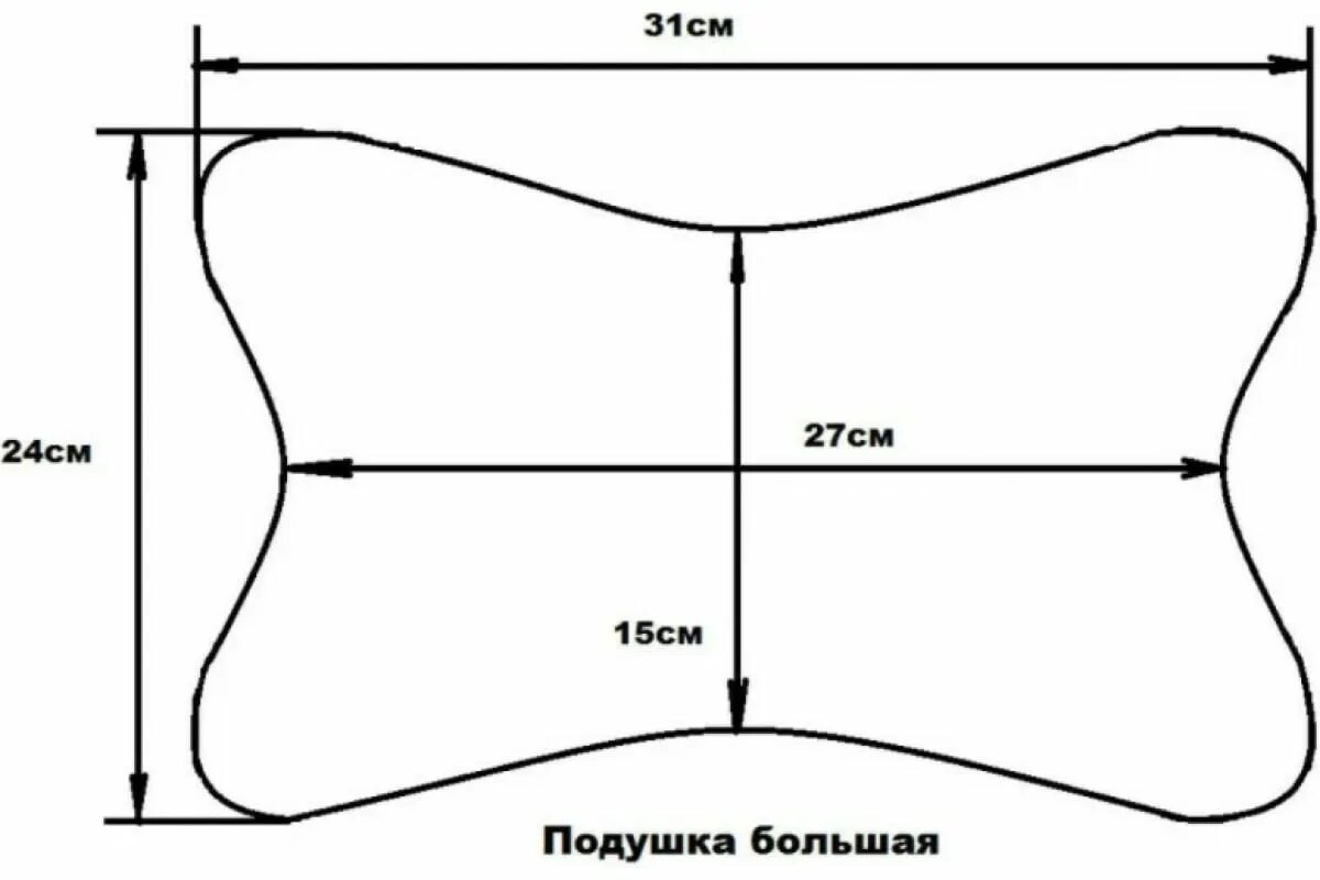 Подушка для ребенка своими руками выкройки Автомобильная подушка-косточка под шею A&P большая, светло-коричневый PKVB105 - 