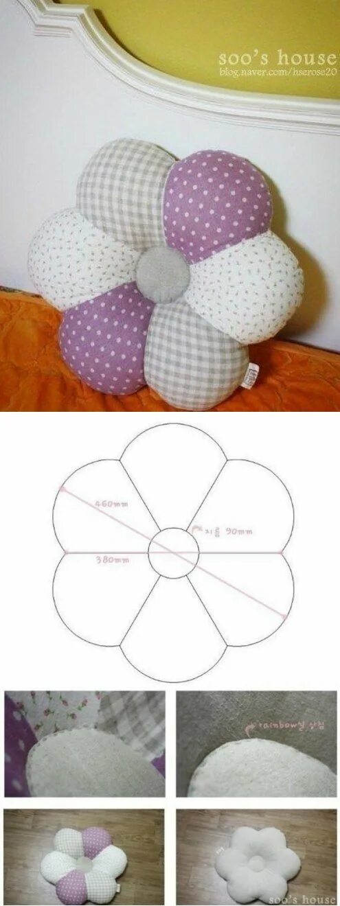 Подушка своими руками выкройки фото схемы выкройки Travel pillow, Pillows