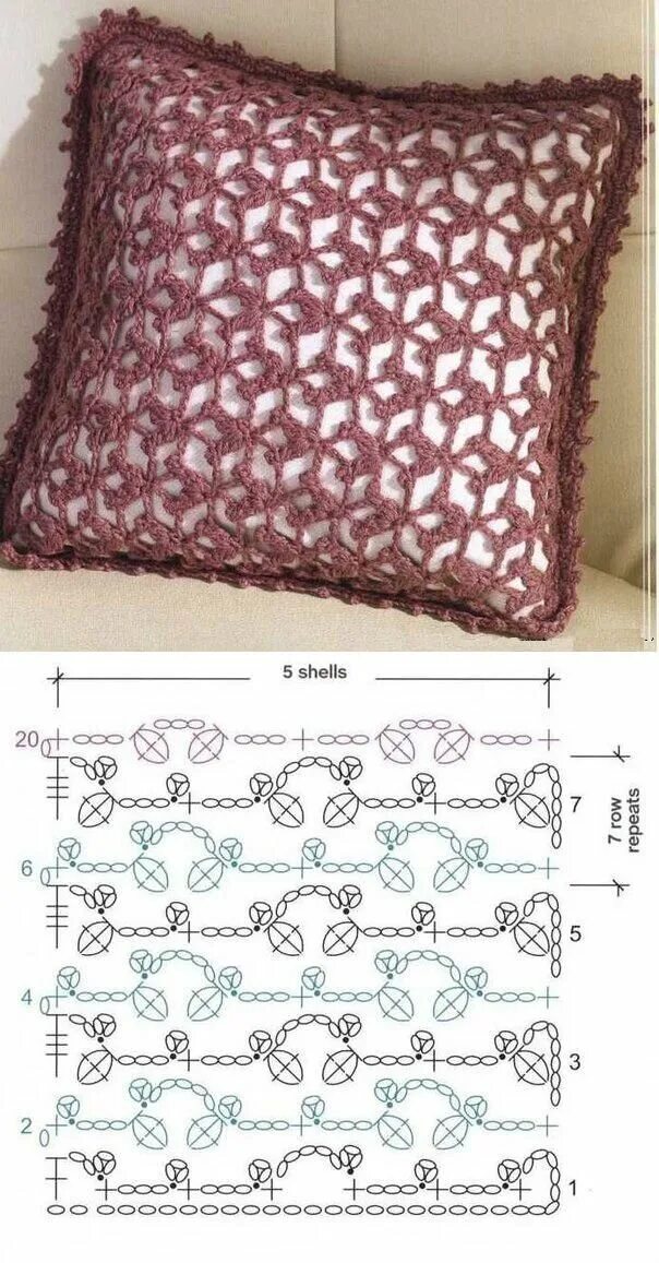 Подушки крючком схемы и описание фото Декоративные подушки крючком. Идеи и схемы. Блог про вязание и рукоделие Дзен