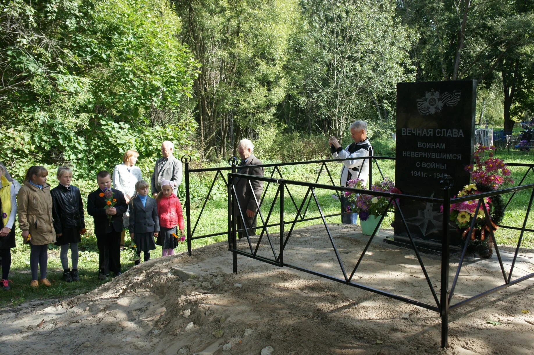 Подузово деревня жирятинского района фото Сайт Администрации Жирятинского района - В память о погибших