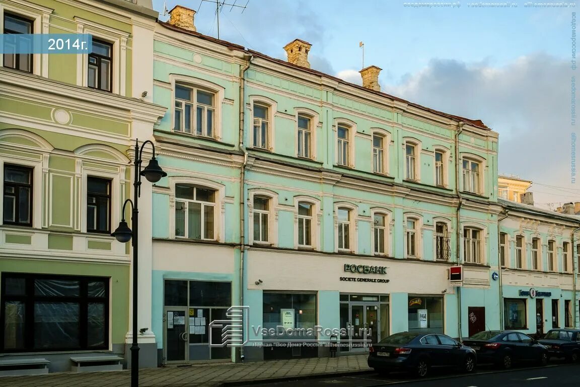 Подвал пятницкая ул 50 2с2 фото Moscow city, Pyatnitskaya st house 2/38СТР2. bank