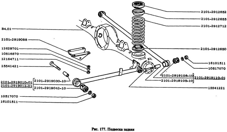 Подвеска ваз 2107 схема с описанием Chassis detailing (VAZ-2105 "Zhiguli" 1979-2010 / Chassis / Suspension and shock