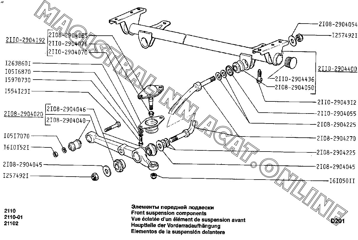 Подвеска ваз 2112 схема Передняя подвеска ваз 2112 - Автопортал AutoShah.ru