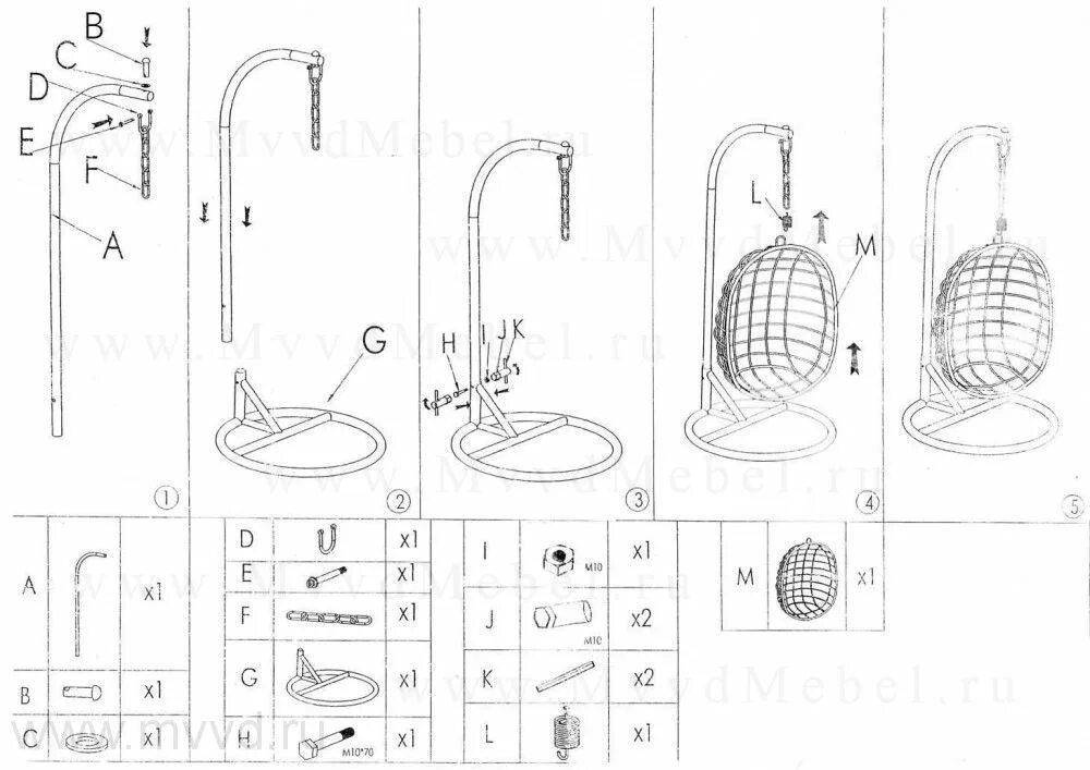 Подвесное кресло инструкция по сборке Подвесное кресло чертеж двг MebelVin.ru