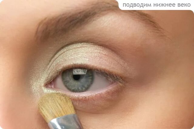 Подвижное веко фото Tutorial. Tropical Make-up Eyes Отзывы покупателей Косметиста