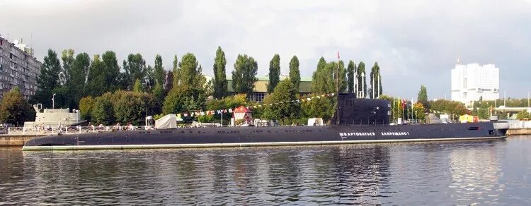Подводная лодка в калининграде фото Калининград подводная лодка - блог Санатории Кавказа