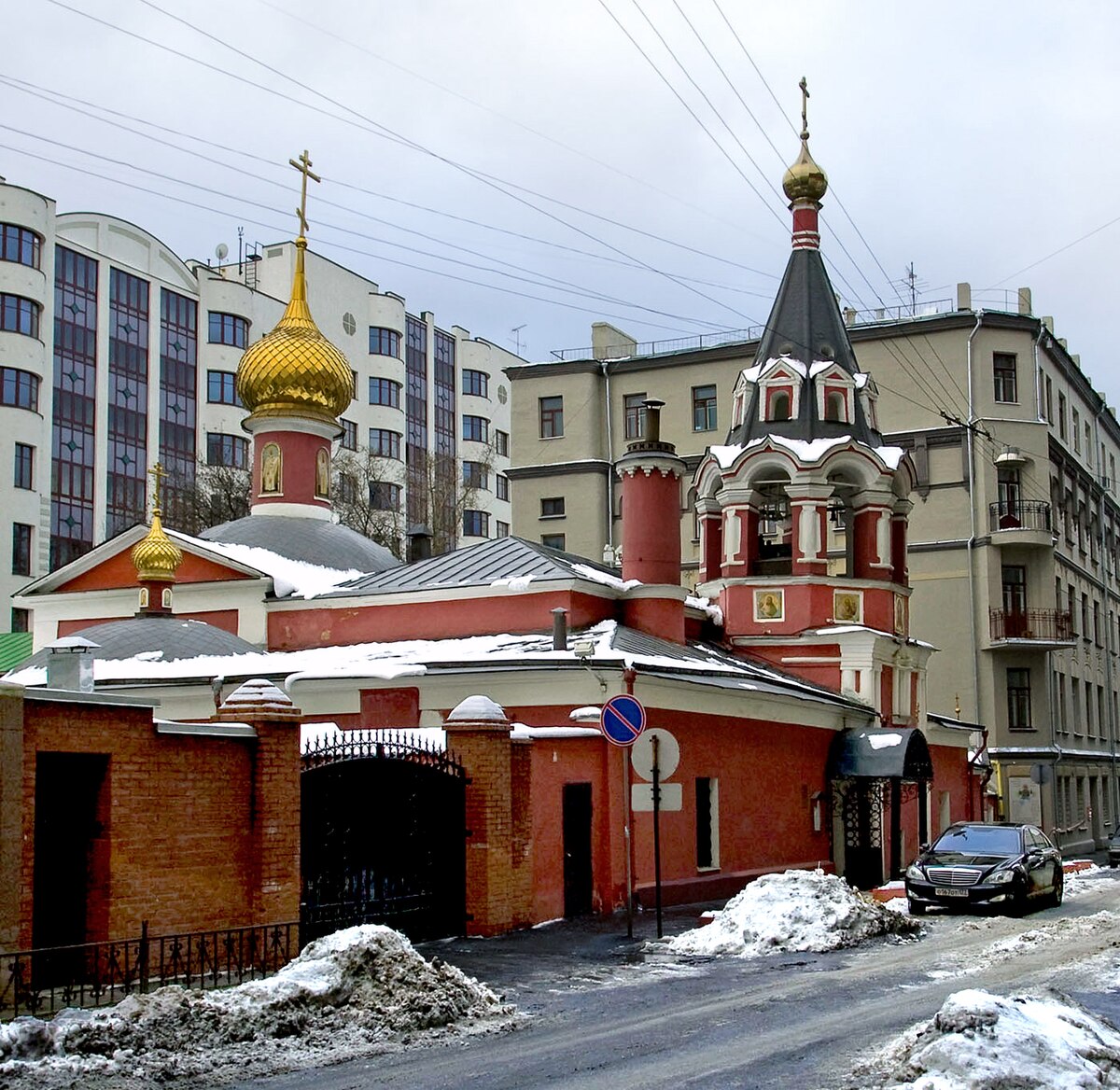 Подворье иерусалимского патриархата филипповский пер 20 фото Файл:Church of Apostle Philipp.jpg - Википедия