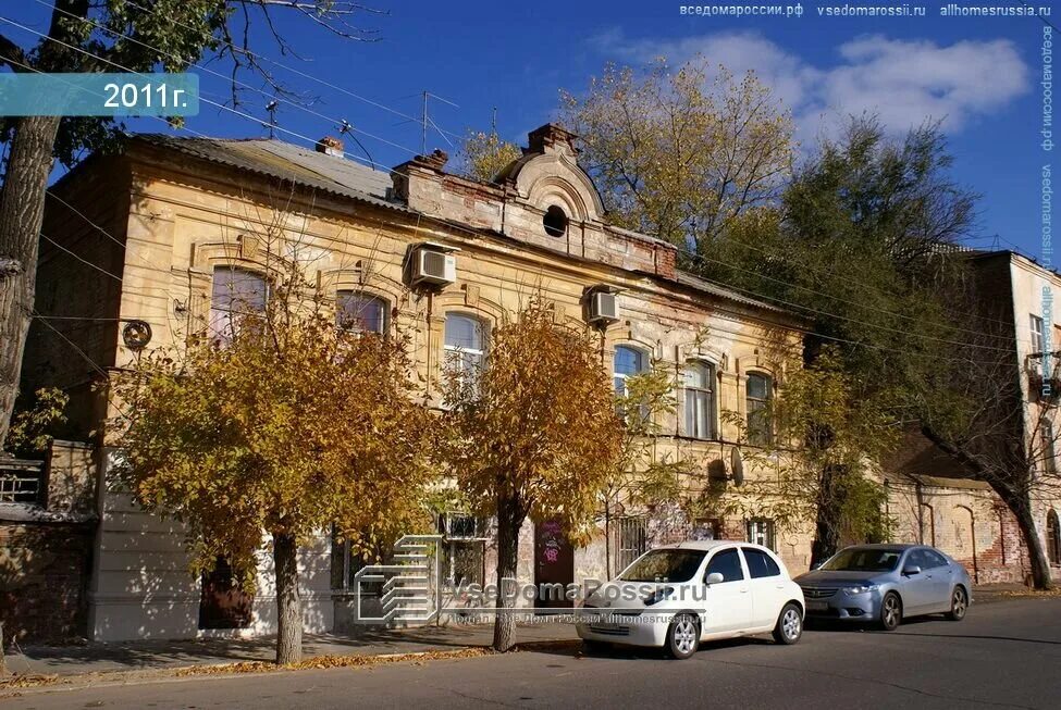 Подворье ул красная набережная 48 астрахань фото Permanently closed: Sluzhba Avariynykh Komissarov, legal services, Astrakhan, Kr