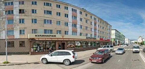 Подзамену пролетарская ул 46 магадан фото Panorama: Дубрава, cookery store, Russia, Magadan, Proletarskaya ulitsa, 32 - Ya