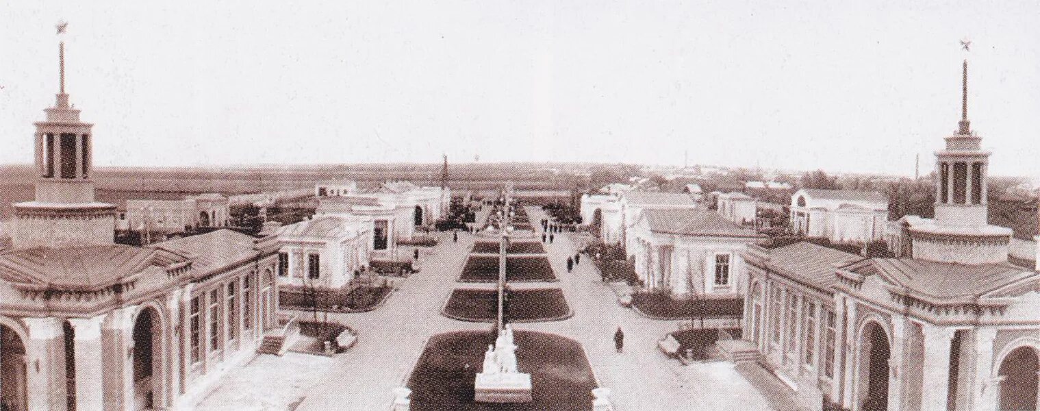 Поэт 8 территория торговый городок фото Торговый городок - Википедия