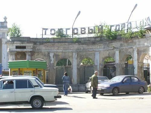 Поэт 8 территория торговый городок фото Ансамбль Рязанской ВДНХ (Торговый городок) - Рязань