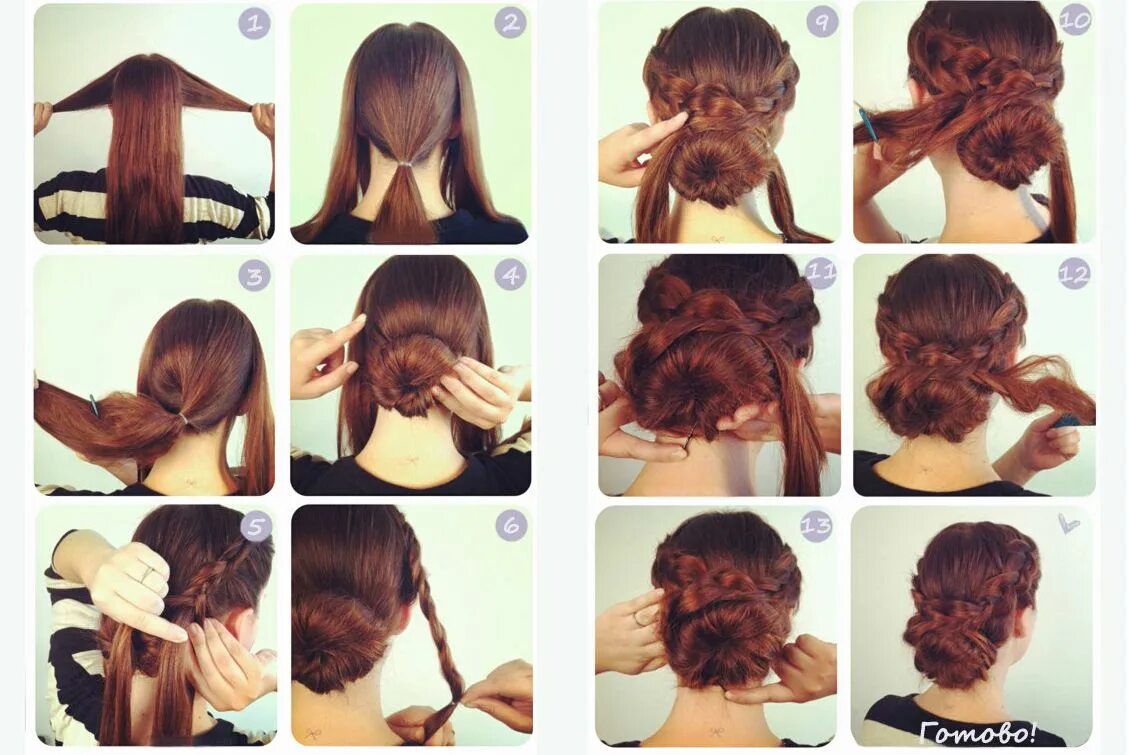 Поэтапно сделать прическу на средние волосы пучок с двумя косами Braided hairstyles easy, Easy braids, Hair styles