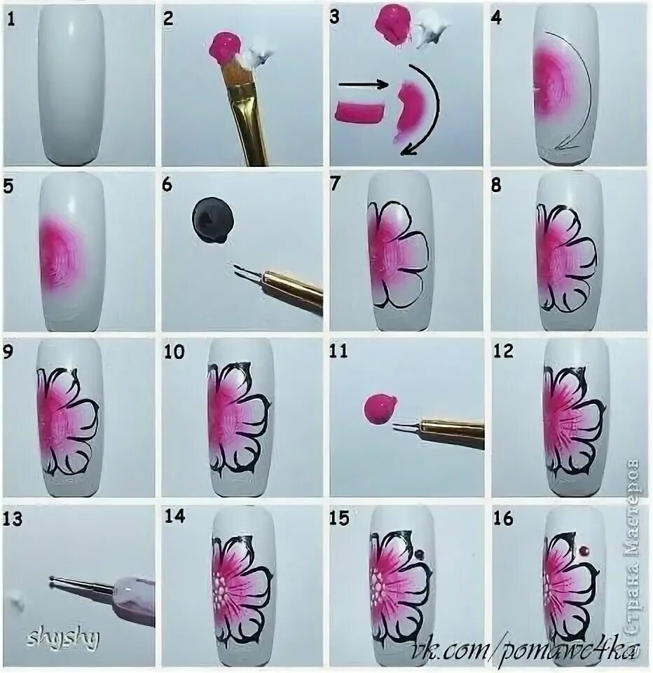 Поэтапный маникюр фото Pin by Анастасия Турундаева on маникюр Orchid nails, Flower nail art, Flower nai