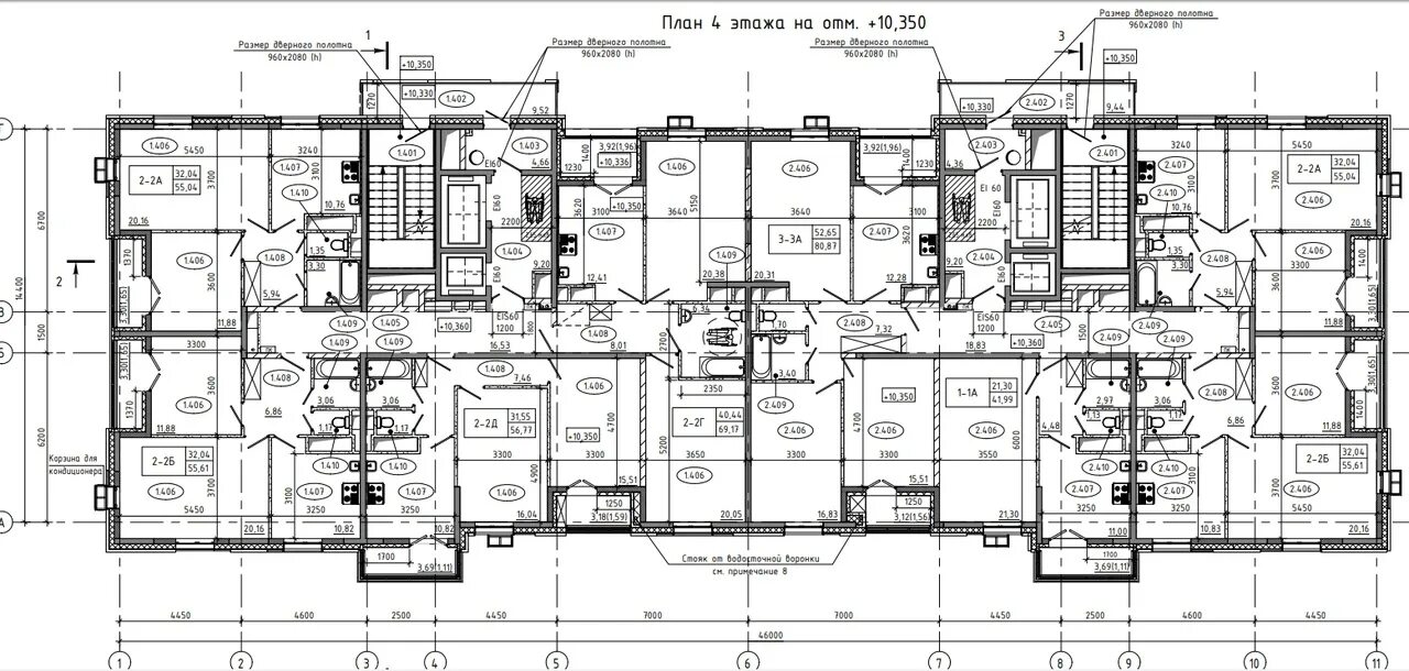 Поэтажная планировка квартир C 2 d 6: найдено 42 изображений