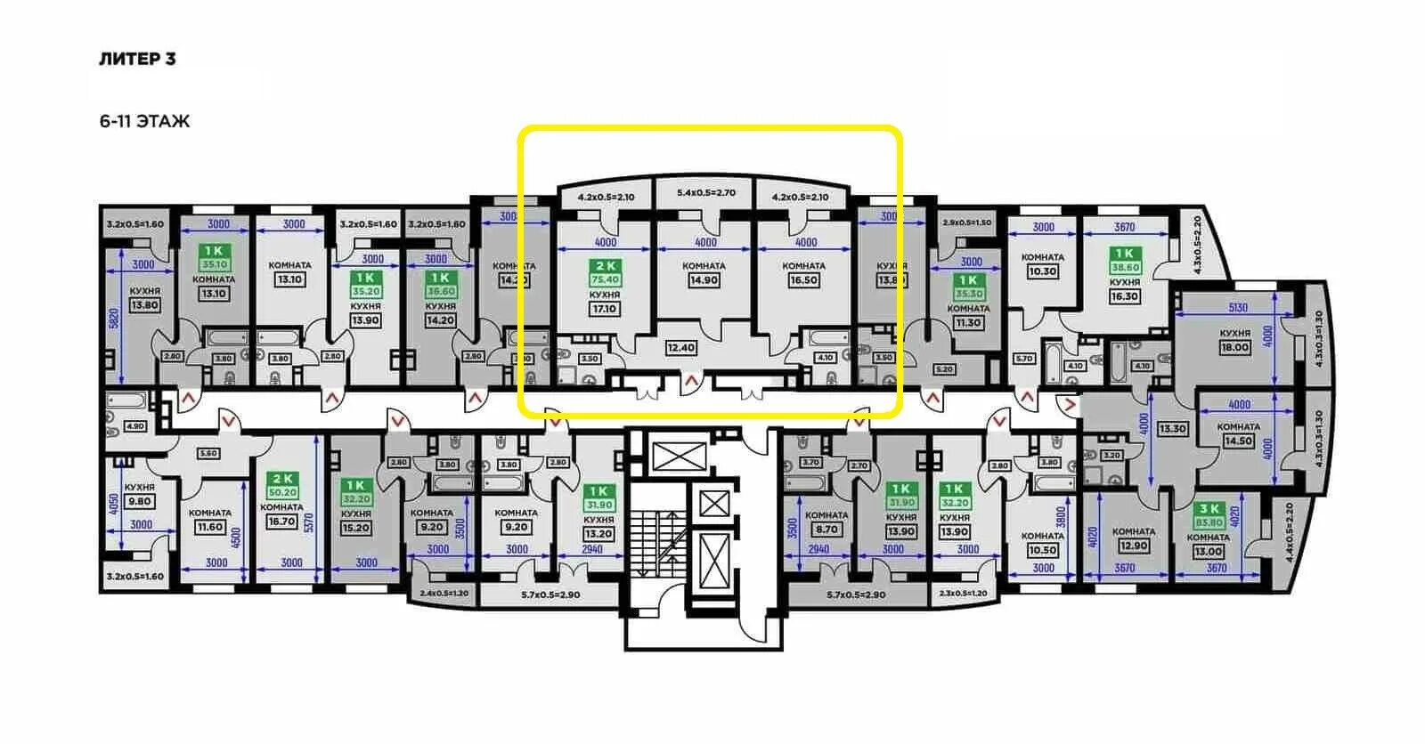 Поэтажная планировка квартир Купить 2-комнатную квартиру, 75.4 м² по адресу Краснодар, им. Петра Метальникова