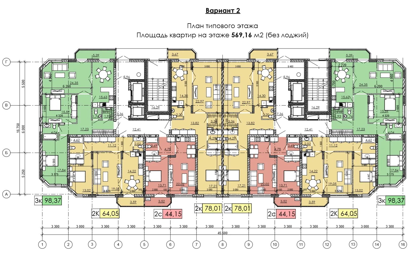 Поэтажная планировка квартир План квартир на этаже фото - DelaDom.ru