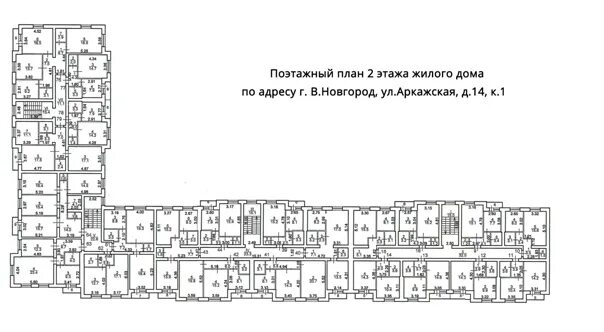 Поэтажный план 4 этажа дома по адресу ул.Аркажская, дом 14, корпус 2# аркажидом1