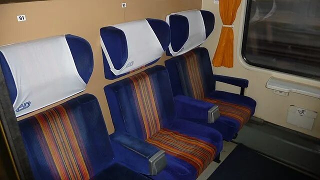 Поезд 001б москва минск фото File:First class in train (2).jpg - Wikimedia Commons