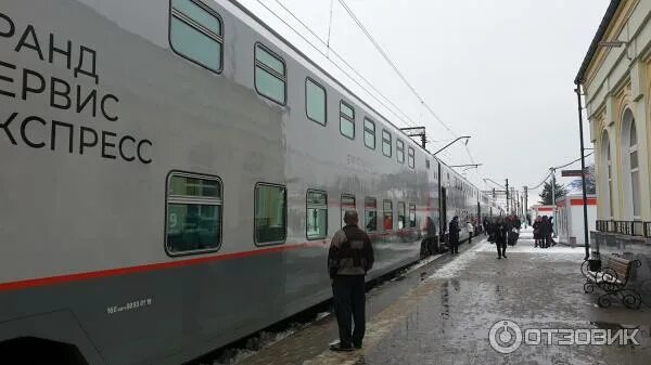 Поезд 018йа симферополь москва отзывы фото Отзыв о Скорый Поезд № 28 "Москва - Симферополь" Хорошая идея при убогой реализа