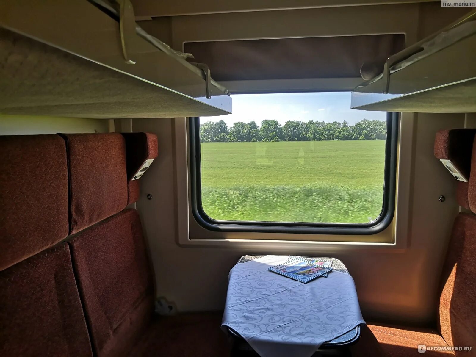 Поезд 068ха фото Поезд Таврия (Санкт-Петербург - Севастополь) - "Поезд Таврия (007АБ Санкт-Петерб