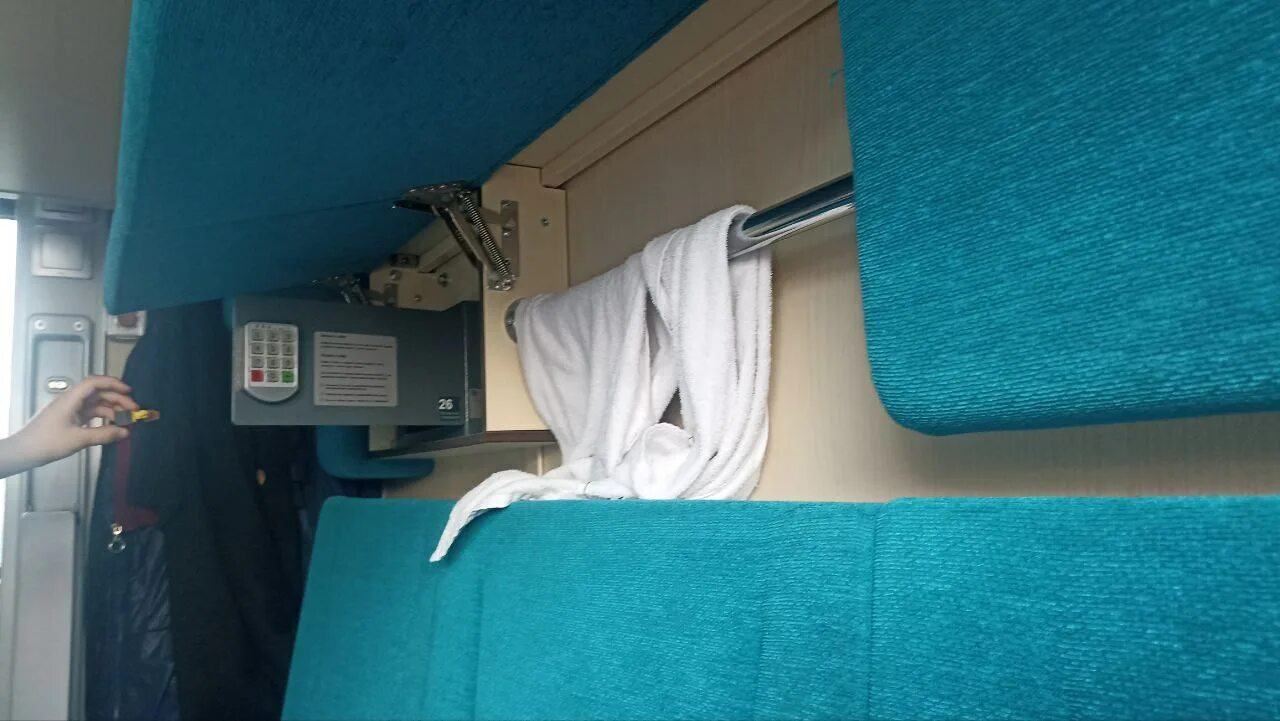 Поезд 068ха фото Поезд 018 Москва-Симферополь, купейный вагон (2Ф): flamingovv - ЖЖ