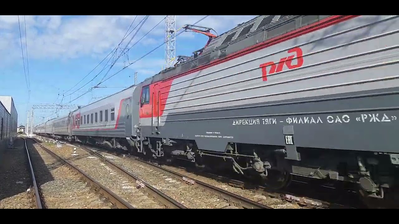 Поезд 068ха фото Электровоз ЭП20-068 "Поезд Калининград-Москва" ст.Кубинка-1 до Белорусского вокз