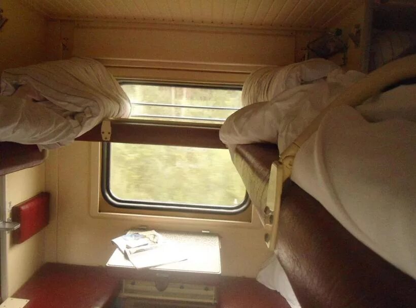 Поезд 068ха фото Расписание поездов Абакан - Красноярск: прибытие и отправление, расстояние и вре