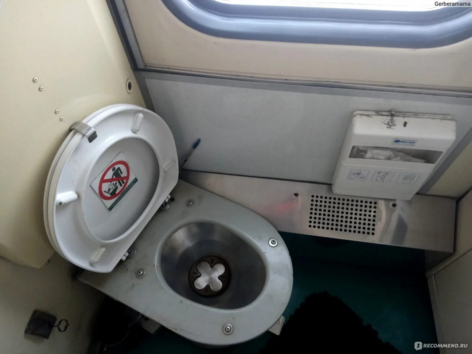 Поезд 068ха фото Поезд № № 067Ы/068Ы Абакан - Москва - Абакан - "Нескромные цены на билеты в летн