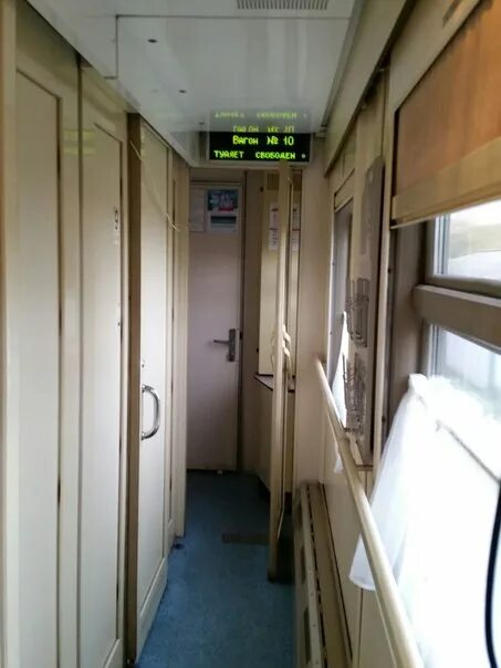 Поезд 068ха фото 68ы - Дьявол скрывается в деталях - LiveJournal