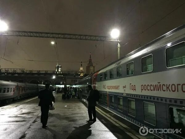 Поезд 148 москва казань фото Отзыв о Поезд "Москва - Казань" № 024М/023Г В Казань (и обратно) с комфортом!