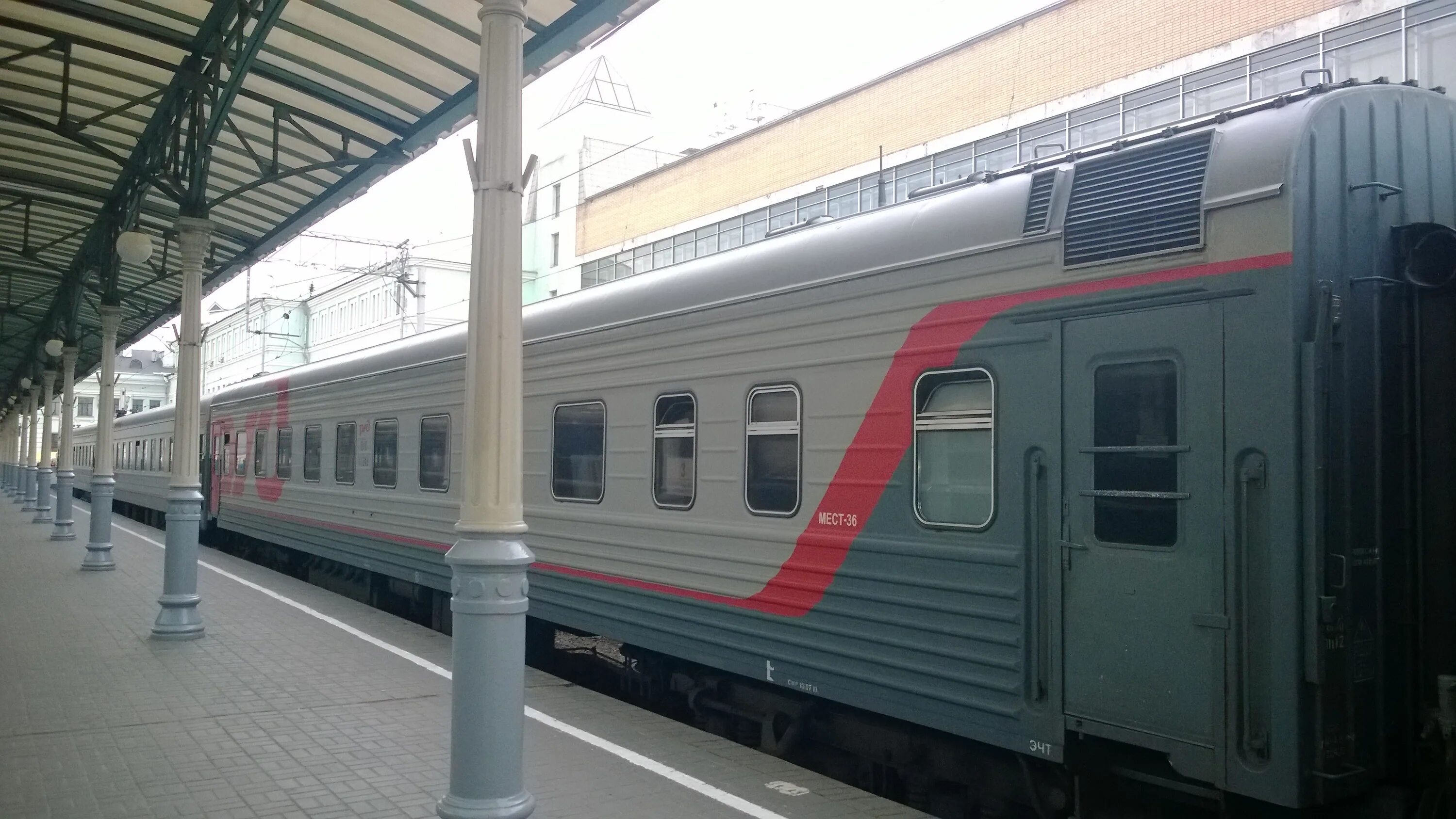 Поезд 148 москва казань фото 147Ч/148Ч Москва - Калининград - МЖА (Rail-Club.ru)