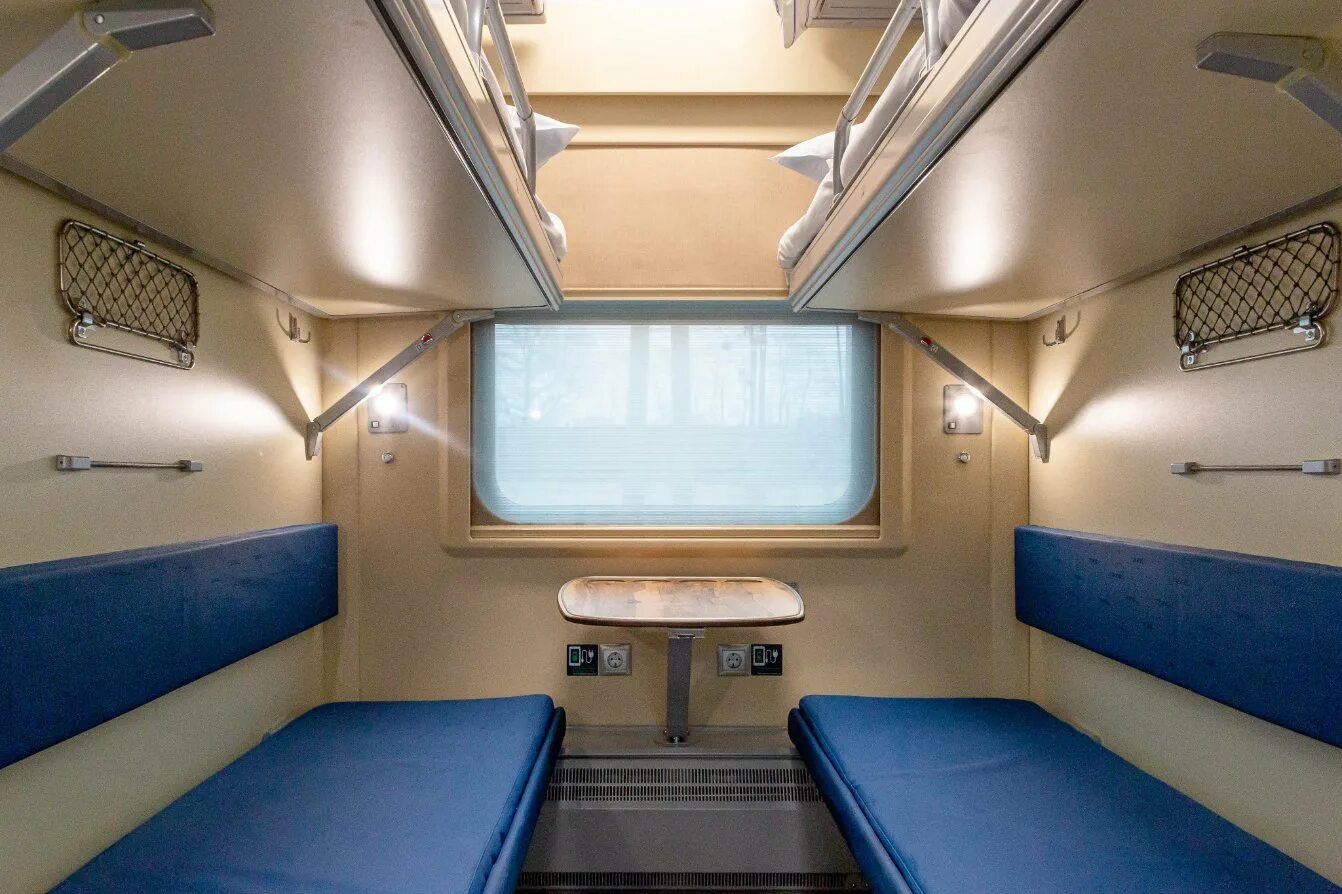 Поезд 150х фото Поезда 2 категории: найдено 86 изображений