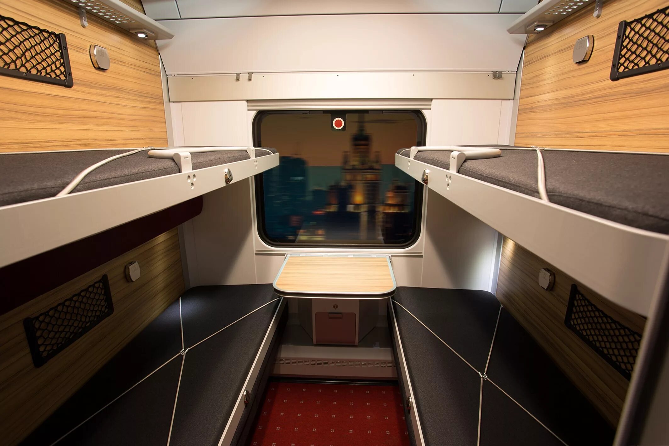 Поезд 150х фото Купе нова