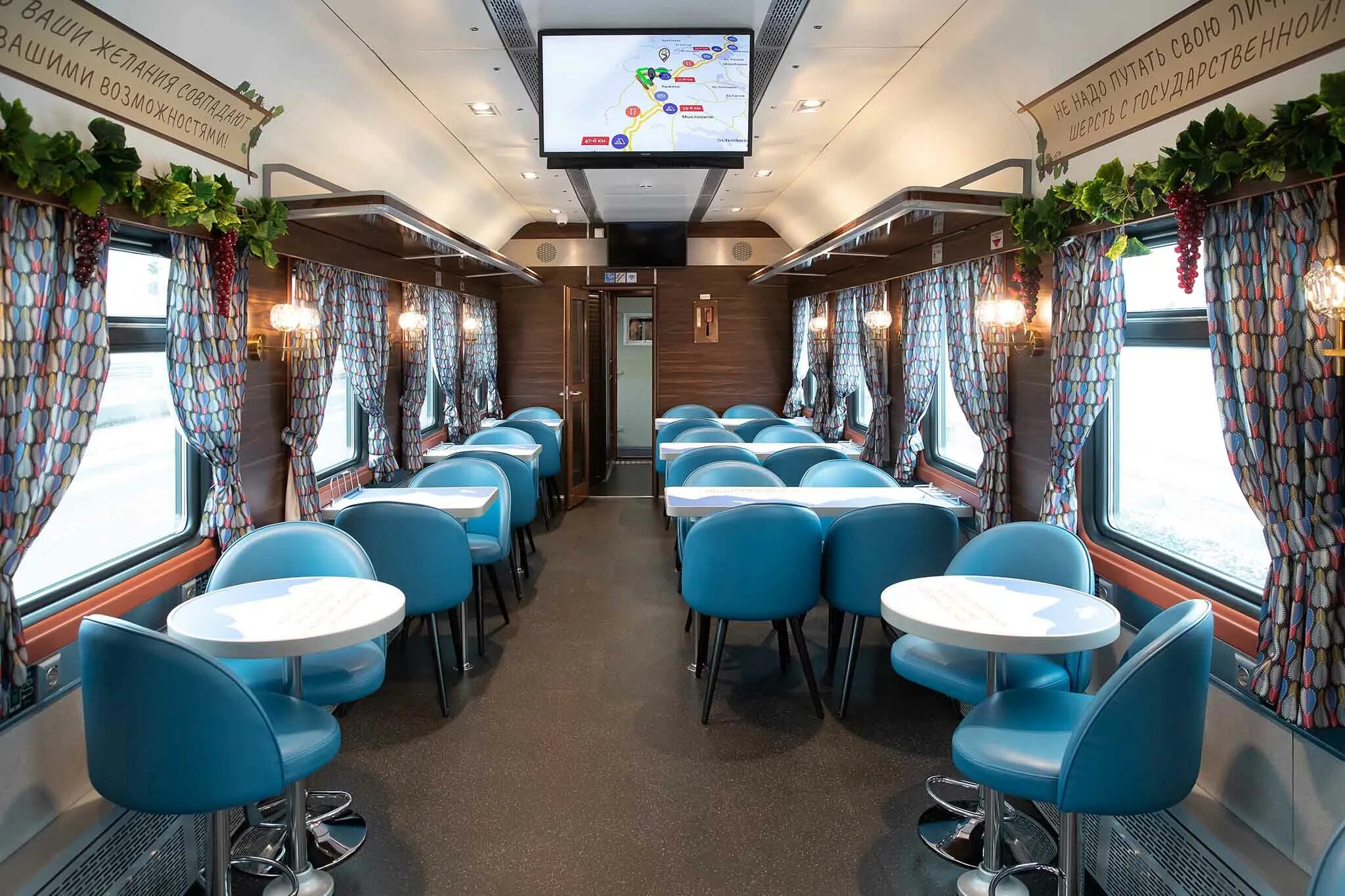 Поезд 150х фото Туристический поезд РЖД "Жемчужина Кавказа": билеты и цены, расписание, маршрут