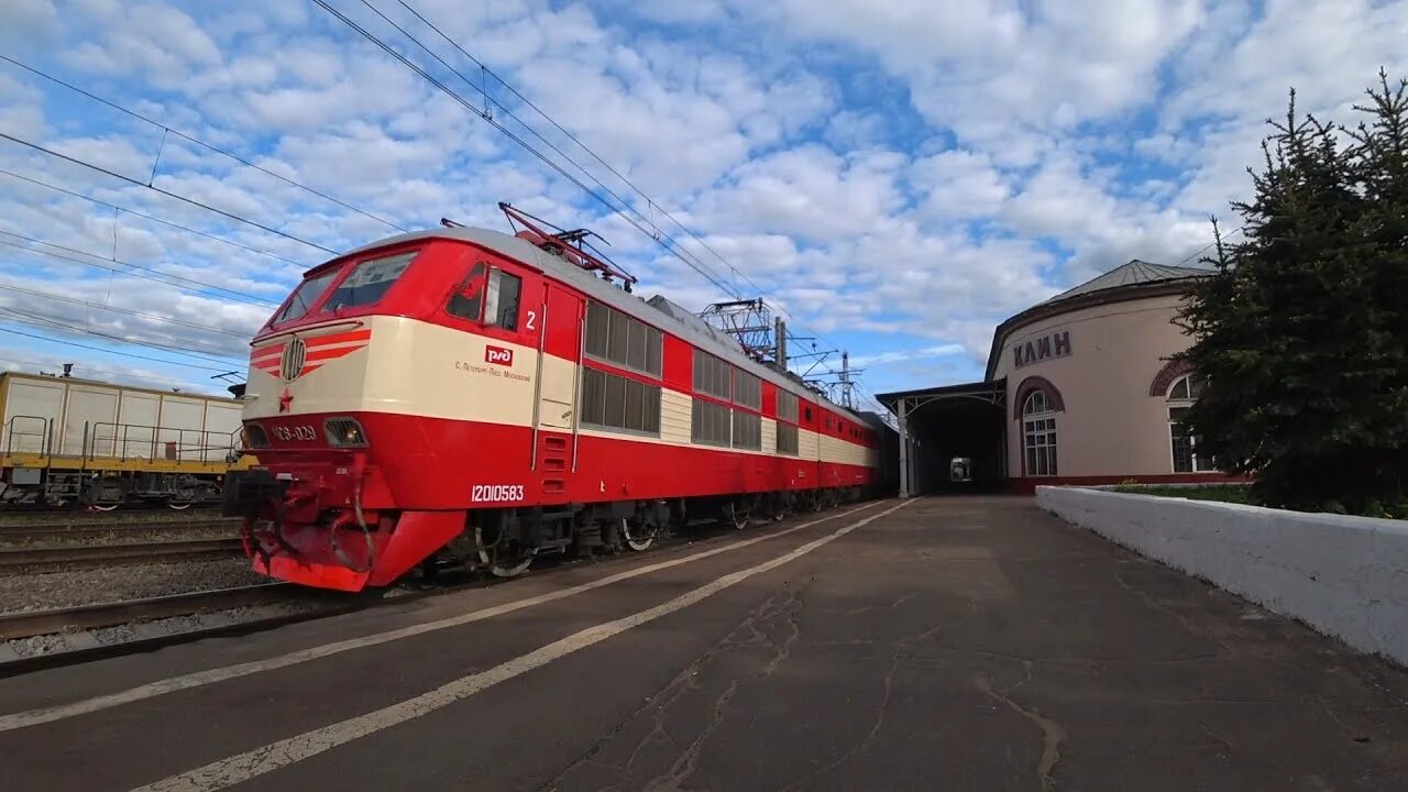 Поезд 160в фото До чего же красив ЧС6-029 с поездом № 160 Москва - Петрозаводск - YouTube