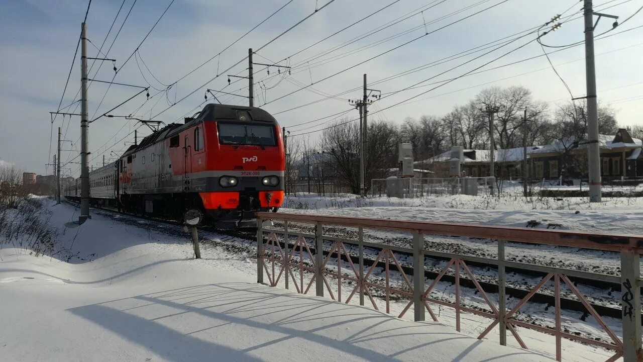 Поезд 235 нижний новгород москва фото Электровоз ЭП2К-380 "Коломенскому заводу 155 лет" № 235 "Нижний-Новгород-Москва"