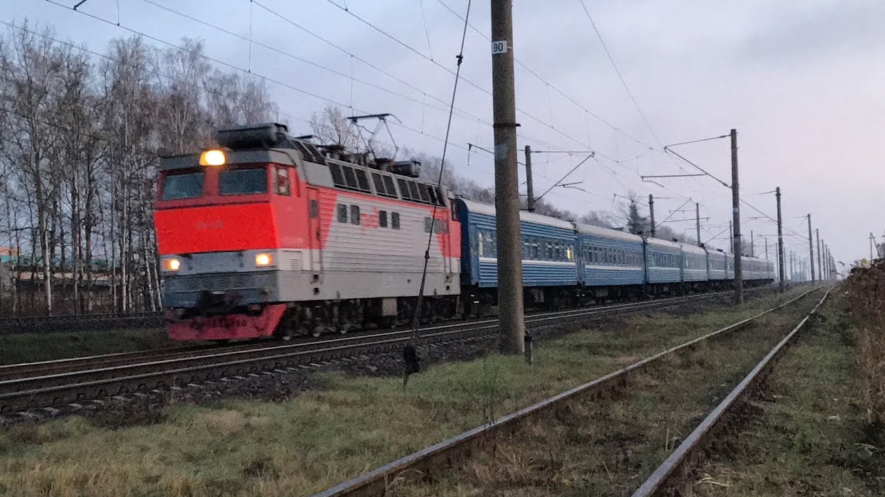 Поезд 236г москва нижний фото ЧС4Т,С поездом Москва-Брест,Проезжает станцию Жодино. - YouTube