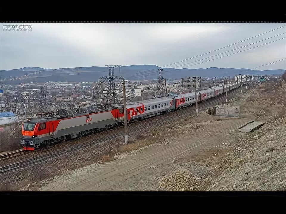 Поезд 266э новороссийск фото Поезд № 29 Москва - Новороссийск "Премиум" - YouTube