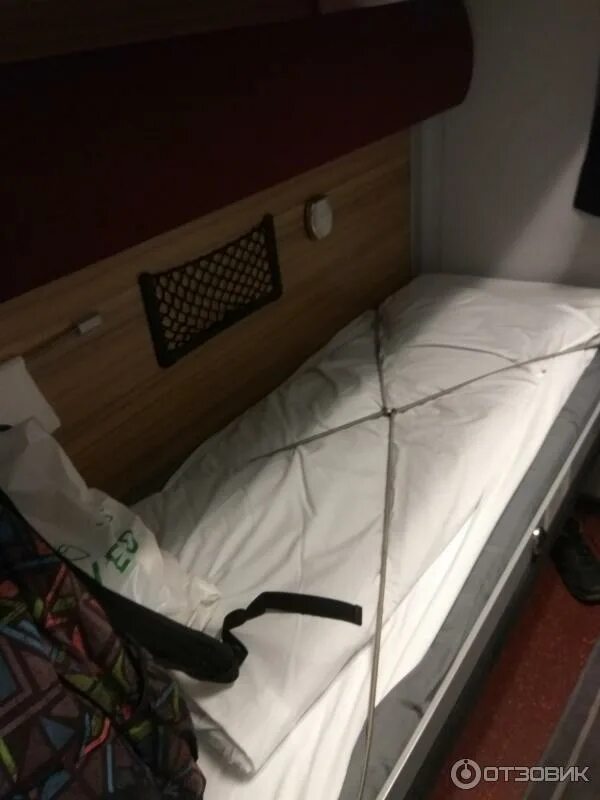 Поезд 63 самара санкт петербург фото Отзыв о Поезд 107 Самара - Санкт-Петербург Когда нет возможности полететь