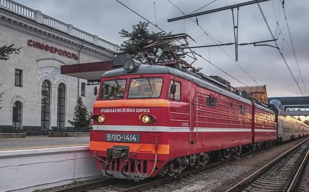 Поезд адлер симферополь фото Примечания Два поезда из Крыма на материк отменят из-за отсутствия спроса